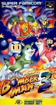  Super Bomberman 3 (1995). Нажмите, чтобы увеличить.