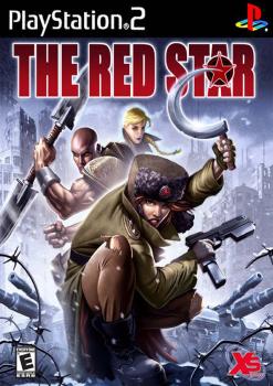  The Red Star (2007). Нажмите, чтобы увеличить.