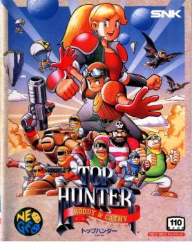  Top Hunter (1994). Нажмите, чтобы увеличить.