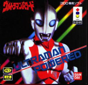  Ultraman Powered (1994). Нажмите, чтобы увеличить.