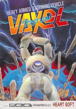  VAXOL: Heavily Armed Storming Vehicle (1987). Нажмите, чтобы увеличить.