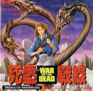  War of the Dead (1989). Нажмите, чтобы увеличить.