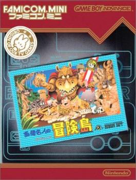  Famicom Mini: Adventure Island (2004). Нажмите, чтобы увеличить.