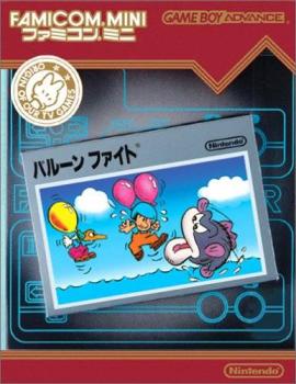  Famicom Mini: Balloon Fight (2004). Нажмите, чтобы увеличить.
