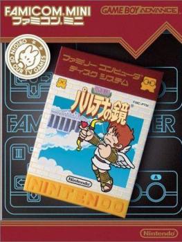 Famicom Mini: Hikari Shinwa: Palutena no Kagami (2004). Нажмите, чтобы увеличить.