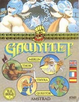  Gauntlet (1987). Нажмите, чтобы увеличить.