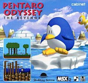  Pentaro Odyssey: The Revenge (1995). Нажмите, чтобы увеличить.