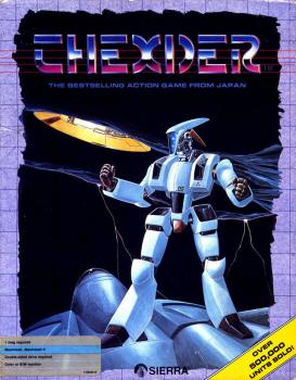  Thexder (1988). Нажмите, чтобы увеличить.