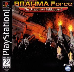  BRAHMA Force: The Assault on Beltlogger 9 (1997). Нажмите, чтобы увеличить.