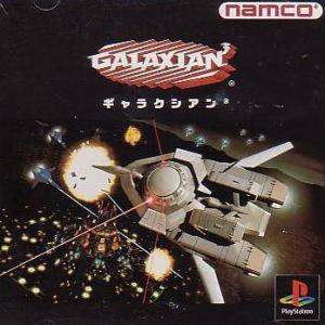  Galaxian^3 (1996). Нажмите, чтобы увеличить.