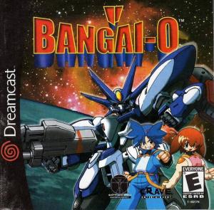  Bangai-O (2001). Нажмите, чтобы увеличить.
