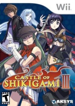  Castle of Shikigami III (2008). Нажмите, чтобы увеличить.