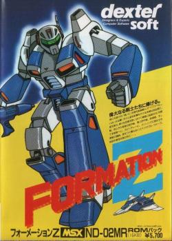  Formation Z (1985). Нажмите, чтобы увеличить.
