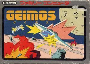  Geimos (1985). Нажмите, чтобы увеличить.