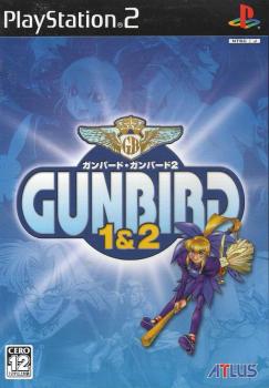  Gunbird Special Edition (2004). Нажмите, чтобы увеличить.