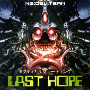  Last Hope (2007). Нажмите, чтобы увеличить.