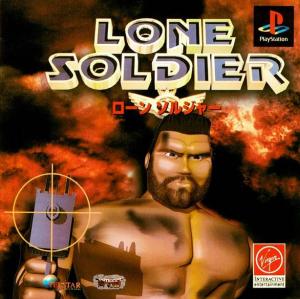  Lone Soldier (1996). Нажмите, чтобы увеличить.