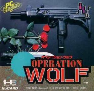  Operation Wolf (1990). Нажмите, чтобы увеличить.