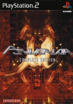  Psyvariar: Complete Edition (2002). Нажмите, чтобы увеличить.