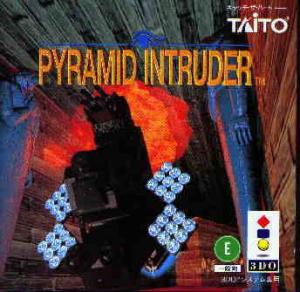  Pyramid Intruder (1995). Нажмите, чтобы увеличить.