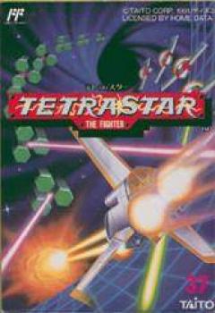  Tetra Star (1991). Нажмите, чтобы увеличить.