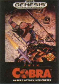  Twin Cobra (1991). Нажмите, чтобы увеличить.