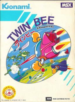  TwinBee (1986). Нажмите, чтобы увеличить.