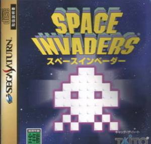  Space Invaders (1996). Нажмите, чтобы увеличить.