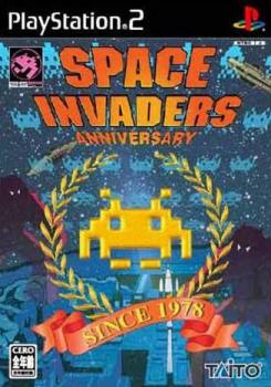  Space Invaders Anniversary (2003). Нажмите, чтобы увеличить.