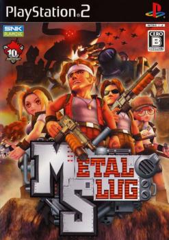 Metal Slug (2006) (2006). Нажмите, чтобы увеличить.