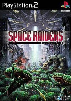  Space Invaders: Invasion Day (2002). Нажмите, чтобы увеличить.