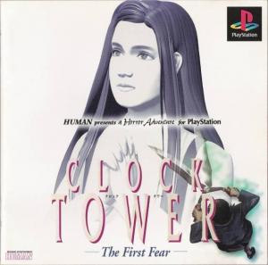  Clock Tower: The First Fear (1997). Нажмите, чтобы увеличить.