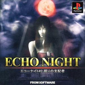  Echo Night 2 (1999). Нажмите, чтобы увеличить.