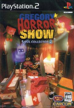  Gregory Horror Show (2003). Нажмите, чтобы увеличить.