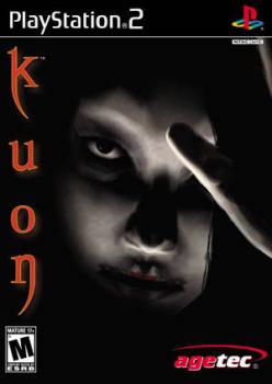  Kuon (2004). Нажмите, чтобы увеличить.