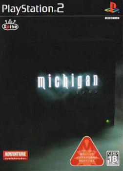  Michigan (2004). Нажмите, чтобы увеличить.