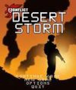  Conflict: Desert Storm (2005). Нажмите, чтобы увеличить.