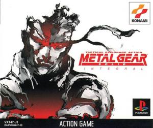  Metal Gear Solid Integral (2000). Нажмите, чтобы увеличить.