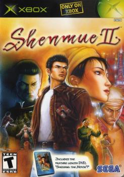  Shenmue II (2002). Нажмите, чтобы увеличить.