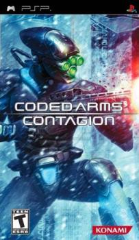  Coded Arms: Contagion (2007). Нажмите, чтобы увеличить.