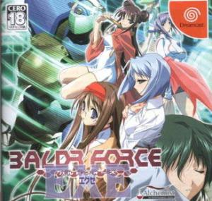  Baldr Force EXE (2004). Нажмите, чтобы увеличить.