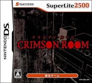  Crimson Room (2007). Нажмите, чтобы увеличить.