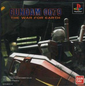  Gundam 0079: The War For Earth (1997). Нажмите, чтобы увеличить.