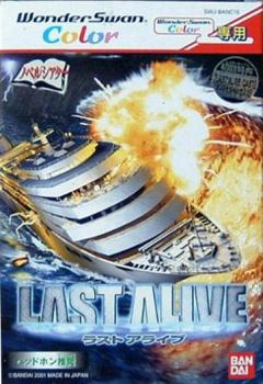  Last Alive (2001). Нажмите, чтобы увеличить.