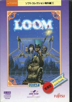  Loom (1991). Нажмите, чтобы увеличить.