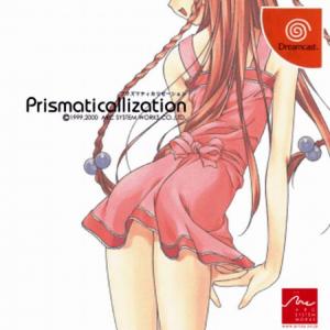  Prismaticallization (2000). Нажмите, чтобы увеличить.