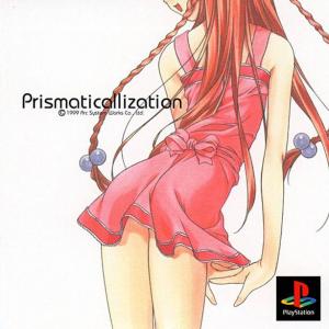  Prismaticallization (1999). Нажмите, чтобы увеличить.