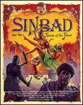  Sinbad and the Throne of the Falcon (1988). Нажмите, чтобы увеличить.