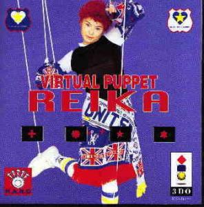  Virtual Puppet Reika (1994). Нажмите, чтобы увеличить.