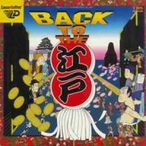  Back To The Edo (1994). Нажмите, чтобы увеличить.